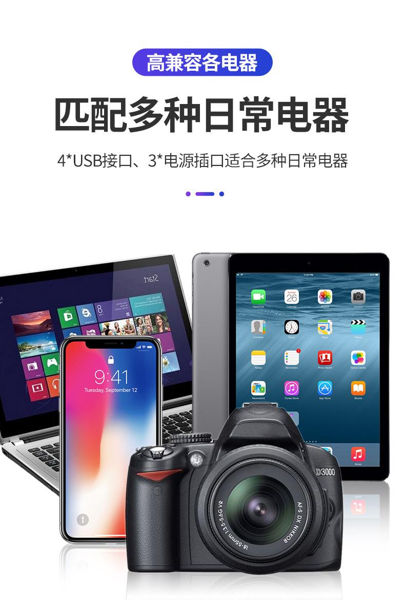 S1200详情12~24_06