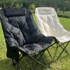 Silla Lunar Acolchada Personalizada, Silla Plegable para Exteriores, Silla Plegable Portátil Engrosada, Silla de Exterior Ajustable Cómoda con Respaldo Alto