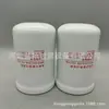 Filtro de Óleo do Motor Hse0090 Fabricantes Fornecem Filtro Elemento de Filtro para Máquinas de Construção