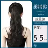 Fábrica por atacado peruca rabo de cavalo mulheres longo cabelo cacheado alça pera flor onda grande realista médio longo curto rabo de cavalo trança