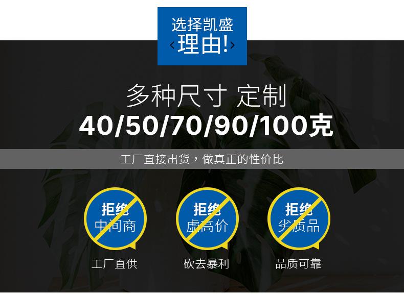 详情_03(1)(1)