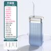 Raspador Dental Eléctrico Telescópico Portátil Limpieza Inteligente Doméstica Agua Hilo Dental para Sarro Raspador Dental Sónico para Parejas