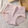 Ropa interior antibacteriana de cintura alta 7A para mujer, antibacteriana, transpirable, sin costuras, suave, levanta glúteos, anti-pellizcos, bragas para mujer, estilo delgado para verano