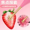 Vibrador Jiuai para Mulheres, Brinquedo Sexual de Masturbação Feminina, Produtos Adultos, Vibrador, Masturbador, Máquina Sexual, Bastão AV, Brinquedo Intra-vaginal