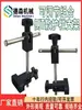 Accesorios para transportadores: soportes ajustables, abrazaderas en forma de U, soportes laterales en forma de T, soportes grandes en forma de C, soportes pequeños en forma de C y marcos de soporte de barandilla combinados