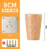 Patas de soporte de gabinete de madera maciza, patas de sofá, patas de madera para mueble de TV, patas de gabinete, patas de mesa de centro, patas de mesa, patas de muebles para aumentar altura