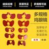 Máscara para Ojo de Pollo de Fábrica Equipo para Pollo Gafas para Pollo Mediano Grande Máscara para Ojo de Faisán Gafas para Faisán Perno Gafas para Pollo