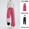 Pantalones de Senderismo para Mujer para Otoño e Invierno con Forro Polar Desmontable, Pantalones Deportivos para Trekking, Ciclismo y Ropa de Trabajo Casual