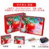 Caixas de Presente para Embalagens da Apple Podem Ser Impressas com Designs Originais, Caixas Vazias para Maçãs Fuji Vermelhas Originais de Yantai e Caixas de Presente para Frutas