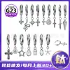 Argola de Titânio F136 Pingente Anel de Osso da Orelha Corpo em Liga de Titânio G23 Joias para Piercing Brincos Fábrica Transfronteiriça