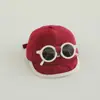 Gorra de Sol Cool de Moda para Bebés Niñas Estilo Coreano Gorra de Béisbol Suave para Bebés Niños Nuevo Estilo Otoño e Invierno