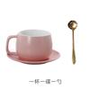 Conjunto de Xícara de Café, Pires e Colher Colorido Macaron Personalizado, Xícara de Chá Preto, Conjunto de Xícaras de Café Estilo Ins, Caixa de Papel, Moderno e Simples