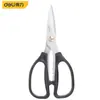Tesoura de delicatessen tesoura doméstica tesoura de cozinha de aço inoxidável tesoura doméstica ferramenta manual deli DL2614 DL2615