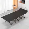 Cama individual plegable, Cama para siesta en la oficina, Esencial para la siesta, Cama de acompañamiento de hospital simple y portátil, Cama de camping, Sillón reclinable