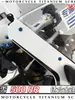 Tornillos de aleación de titanio para motocicleta Zxjc Zhang Xue 500 Rr, Tornillos modificados, Titanio quemado dorado, Negro caramelo