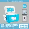 Bomba de Oxigênio Caixa de Pesca Camarão Oxigenação Criação de Camarão Caixa de Isca Caixa Mini Caixa de Pesca Marítima Pesca Selvagem Caixa Pequena Isolada para Peixes Vivos