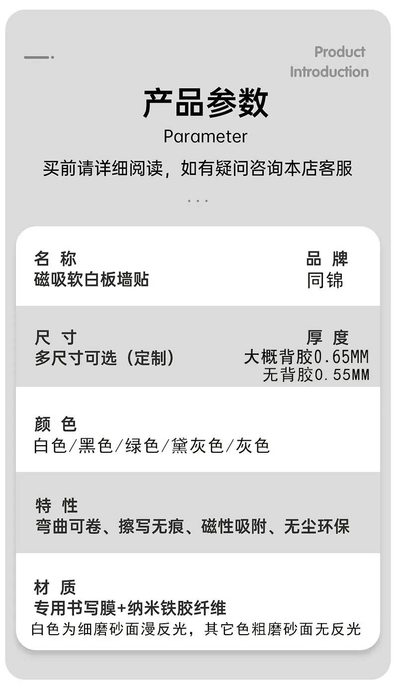 描述_15.jpg