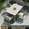 Mesas e Cadeiras de Ardósia para Exterior Pátio Jardim Villa Mesa de Chá de Lazer Combinação de Mesa de Jantar Terraço Mesa e Cadeiras Impermeáveis com Proteção Solar