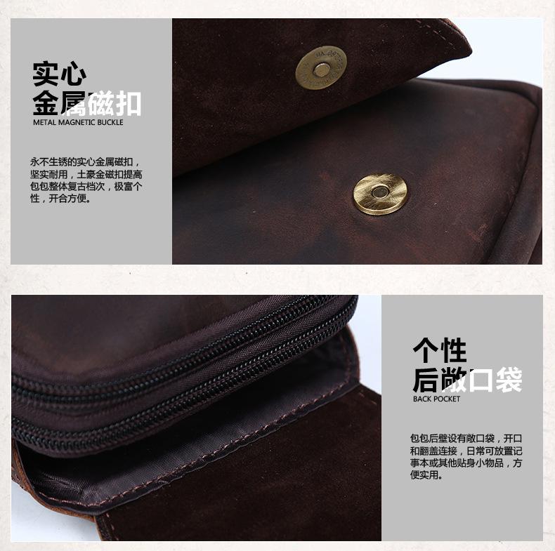3129详情页-35.jpg