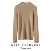 Outono/Inverno 2025 100% Caxemira Pura Oferta Especial Novo Estilo Suéter Feminino Elegante Temperamento Camada Interna Ajustado Manga Longa Camada Base