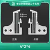 Placa de Agulha para Máquina de Costura Overlock de Quatro Fios Huijie Pegasus M700, Máquina de Costura de Borda, Costura de Borda Densa, Placa de Agulha Alargada L52