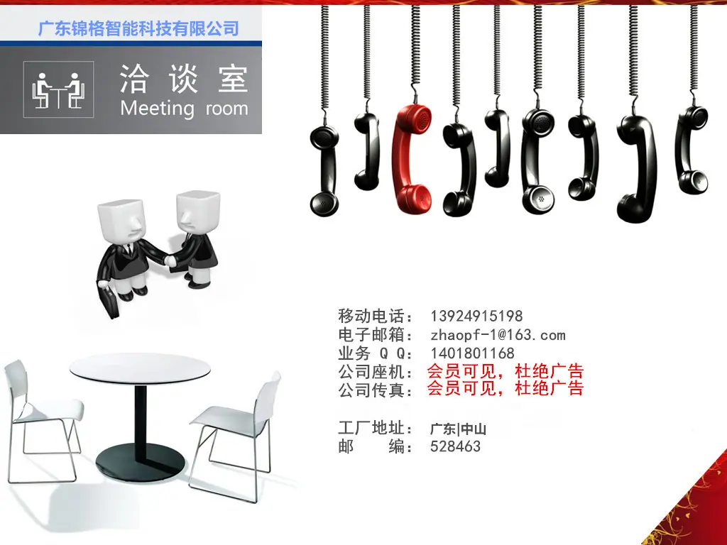 t016c6b93bdac062406
