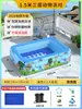 Brinquedo Aquático Inflável Escorregador Flutuante Casa para Crianças Piscina Espessa Escorregador Crianças Família Adultos Piscina