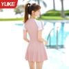 Traje de baño de una pieza para adultos, solo quiero lucir delgado, nuevo traje de baño de alta gama, traje para piscina y aguas termales, venta al por mayor