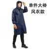 Impermeable largo para hombre, protección de cuerpo completo contra lluvia intensa, impermeable de una pieza para adultos para ciclismo, adecuado para bicicletas eléctricas y motocicletas