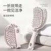 Pente Fofo de Topo Alto para Mulheres, Pente de Styling para Cabelos Longos, Pente para Styling de Cabelo e Massagem do Couro Cabeludo com Airbag, Pente com Almofada de Ar tipo Costela
