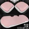 Cojín para Asiento de Coche Especial Otoño e Invierno Almacenamiento de Calor y Protección Térmica Contra el Frío Cojín de Asiento de Felpa Espesado Cómodo Suave Agradable para la Piel