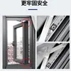 Tapón de Ventana Deslizante, Limitador de Bloqueo de Ventana, Pieza de Fijación Interna y Externa para Ventanas, Cerradura para Puertas y Ventanas de Aleación de Aluminio
