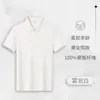 Roupas de Trabalho de Verão, Camisetas Polo de Manga Curta Masculina com Estampa de Logo, Uniformes Corporativos, Uniformes de Grupo, Serviço de Catering, Roupas para Funcionárias