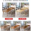 Mesa de Conferencias de Madera Maciza, Mesa Larga, Mesa Larga Moderna Simple para Sala de Reuniones, Mesa de Trabajo para Computadora Larga, Combinación de Escritorio de Oficina para Negociación y Silla