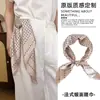 Cinto Cachecol Paisley Estilo Vintage para Mulheres, Decoração de Saia de Nicho de Luxo, Acessório Modelador de Cintura