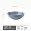 Creativo Cerámico Estilo Japonés Vintage 8.5 Pulgadas Horno Verde Hilo Plato Hondo Plato Plato Tazón Grueso Plato Hondo Tazón Grande