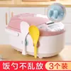 Estante Creativo para Guardar Cuchara de Arroz y Tapa de Olla Arrocera, Soporte para Espátula de Arroz, Estante Colgante, Soporte para Cuchara de Arroz, Soporte Doméstico para Cuchara de Sopa
