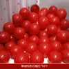 Decoración de Boda con Globos Decoración de Habitación de Boda traje Globos Rojos de Doble Capa Felices Escena de Boda Suministros para Compromiso