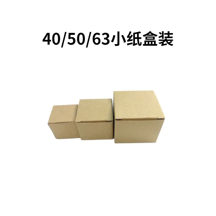 自定义模板 (10).jpg
