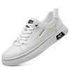 Verano Nuevos Zapatos Blancos en Stock Zapatos de Hombre Cuero Zapatos Casuales Versátiles Transpirables Zapatillas de Estudiante Venta al por Mayor