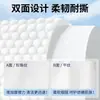 Toallas de Baño Desechables para Hoteles, Empacadas Individualmente, Ideales para Viaje, Disponibles en Varios Tamaños, Listas para Suministro