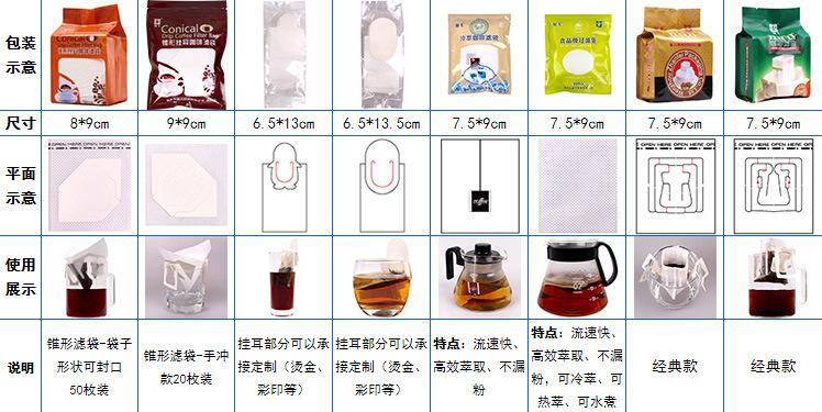 版本2 (3).jpg