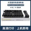 Para cartucho Canon NPG71 iR-ADV C5560 C5540 C5550 tóner GPR-55 C- EXV51