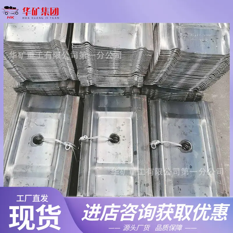QQ截图20200718115143.jpg