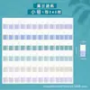 Etiqueta Adesiva Índice Morandi Nota Adesiva Marcação de Papel Estudante Colorido Adesivo Fluorescente Papel de Marcador de Página Etiqueta de Índice