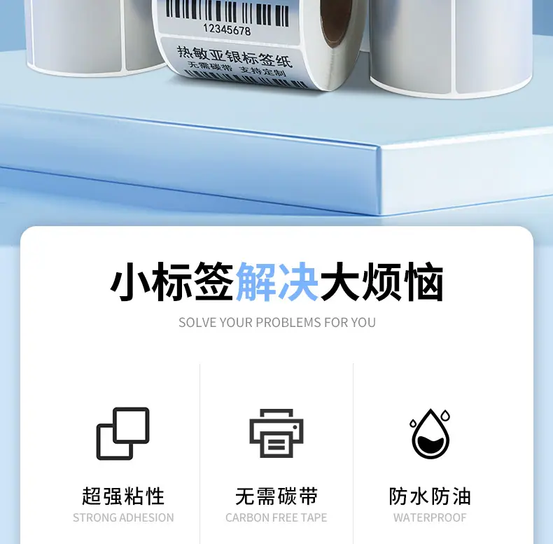 详情_02.jpg