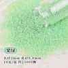 Colección de Cuentas de Semilla de Vidrio Color Crema de 2 mm Accesorios para Cadena de Teléfono DIY Collar Pulsera Cuentas Espaciadoras Cuentas Pequeñas para Mayorista