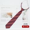 Gravata Jk para Mulheres Estilo Coreano Uniforme de Estudante Japonês Estilo Universitário Listrada em Vinho 7cm Amarrada à Mão Nó de Zíper Sem Nós