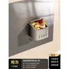 Painel de parede magnético de tecido macio painel de parede magnético armazenamento placa de esmalte substituição de adesivo para painel perfurado de cozinha caixa de armazenamento sem perfuração