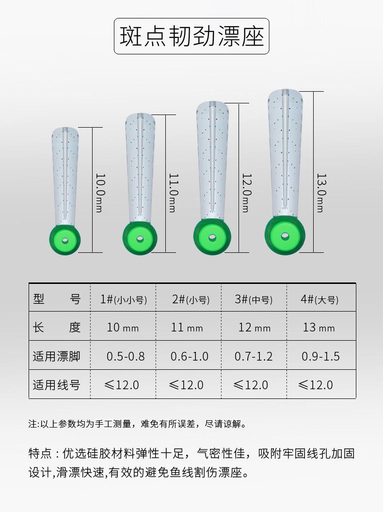 漂座790_02.jpg